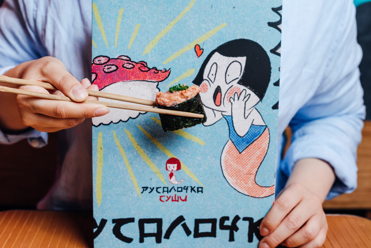 Новое место: кафе в японском стиле «Русалочка суши»