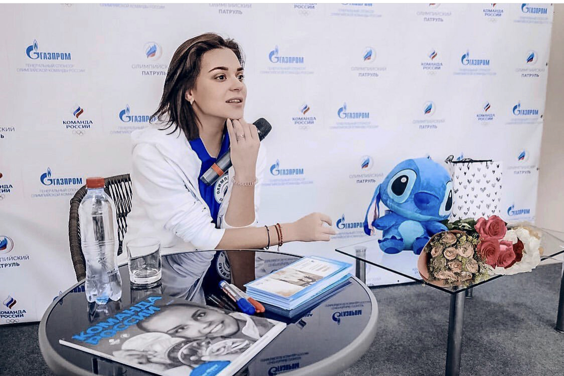 Аделина Сотникова  заявила о завершении карьеры