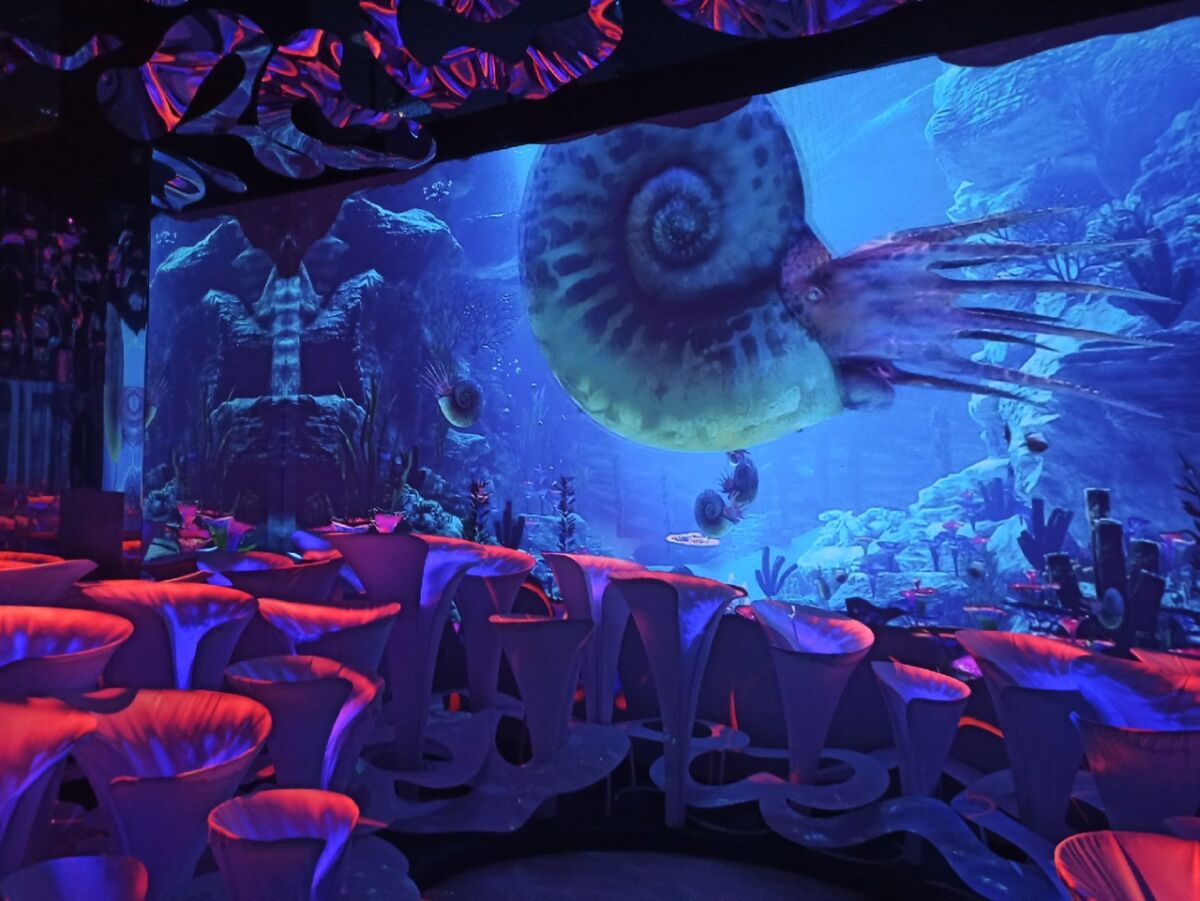 Океан москвариум